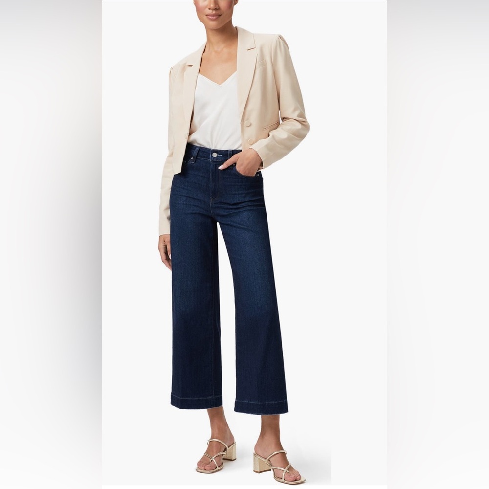 Anessa High Waist Wide Leg Jeans (From this season!)
